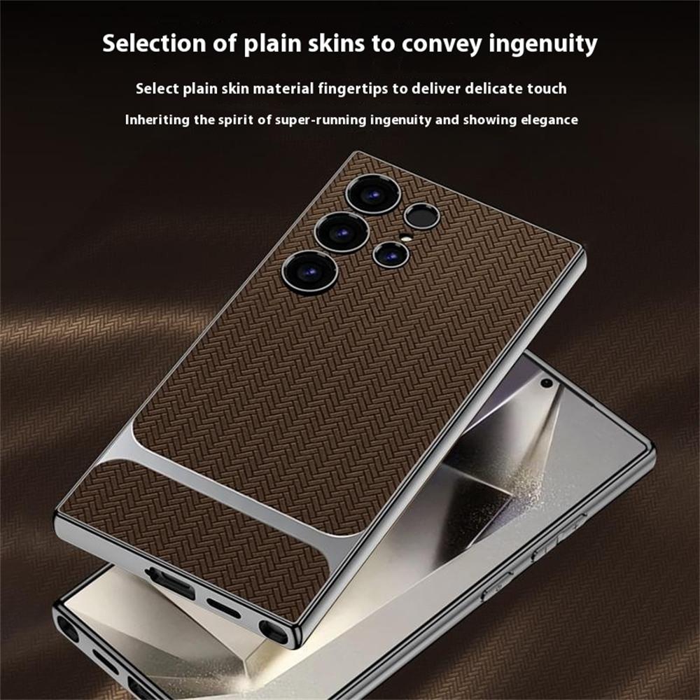 For Samsung Galaxy S24 Ultra Case Woven Pattern Electroplating TPU+PC+PU Phone Back Cover