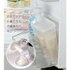 Inomata Chemical (Inomata-K) Refrigerator Rice Container, 2kg, Made in Japan, 1247, Clear