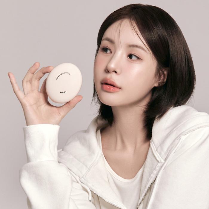 NOBEV Чехол-подушка для фильтра Easy Peasy со сменным наполнителем (3 цвета) 15 г * 2 шт.