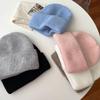 Korean Style Rabbit Fur Blend Knitted Hat – Stylish, Loose-Fit, Large Head Circumference, Warm Wool for Autumn & Winter.