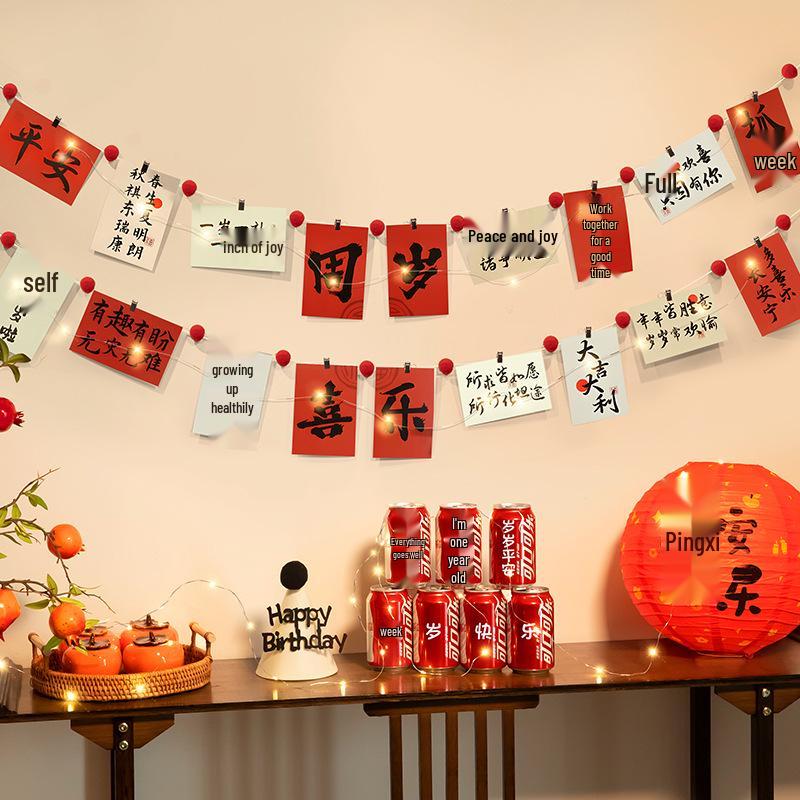 Baby's 1st Birthday Banner & Backdrop for Boy or Girl - Scene Decoration & Photo Prop