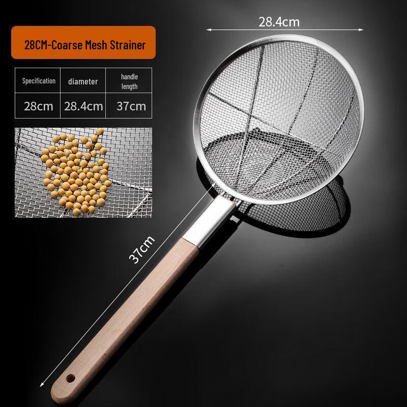 JINGRUIXIANG Wooden Handle Stainless Steel Mesh Skimmer