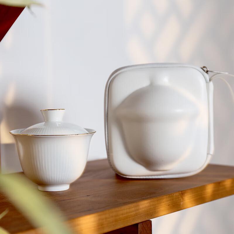 Weidu Yuetu Portable Ceramic Travel Tea Set