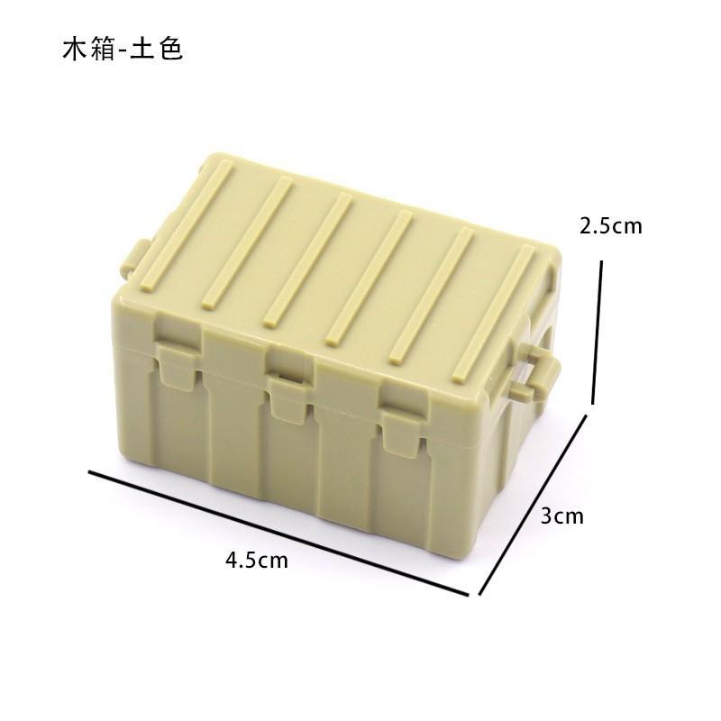 World War Ii Building Block Doll Military Toy Accessories Parachute Weapon Piece Equipment