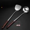 304 Stainless Steel Spatula Add Wooden Handle Stir -fry Kitchen Spoon Spoon Kitchen Supplies Kitchen Utensils