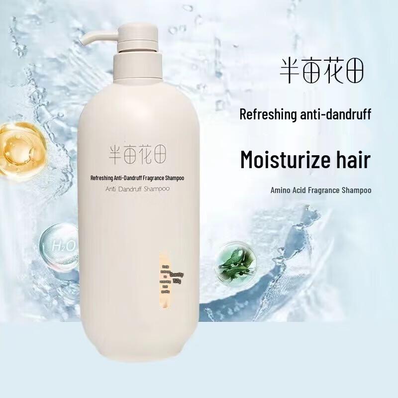 Ban Mi Hua Tian Anti-Dandruff Fragrance Shampoo
