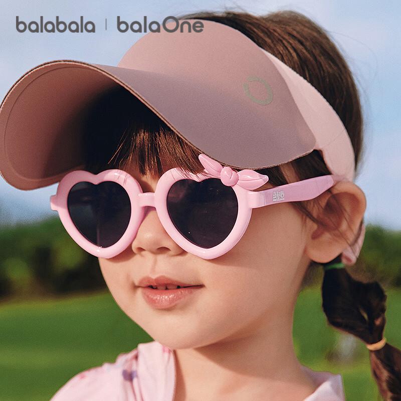 Летние солнцезащитные очки для девочек Balabala