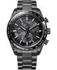 Мужские часы ATTESA Eco-Drive Perpetual Super Titanium AT8294-59E