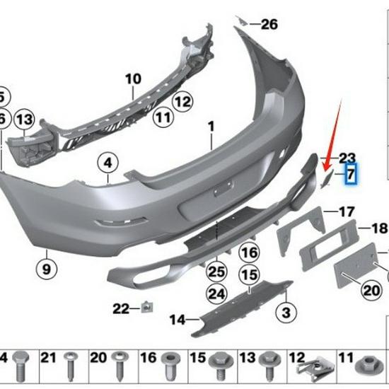 BMW 6 Series F12/F13/F06 Rear Bumper Tow Hook Cover (51127261580)
