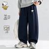 Kids Relaxed Fit Casual Trousers
