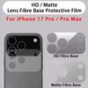 Защитная пленка для объектива от царапин, протектор камеры для iPhone 17/Air/17 Pro Max, аксессуары для телефона