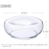 Toyo Sasaki Glass Flower Ornament Amuse Air Plates, Set of 6, Balls, Cups, Glass Dishes, Dishware, Small Plates, TS44041