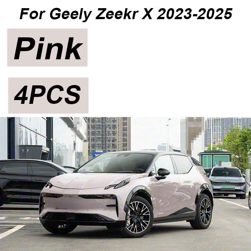 4 шт. Окрашенные Для Geely Zeekr X 2025 Аксессуары 2024 Автомобильные Передние Брызговики Защитные Щитки Задние Крылья Колеса Автоаксессуары