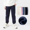 Children Boys' Solid Color Casual Sports Trousers Loose Long Pants