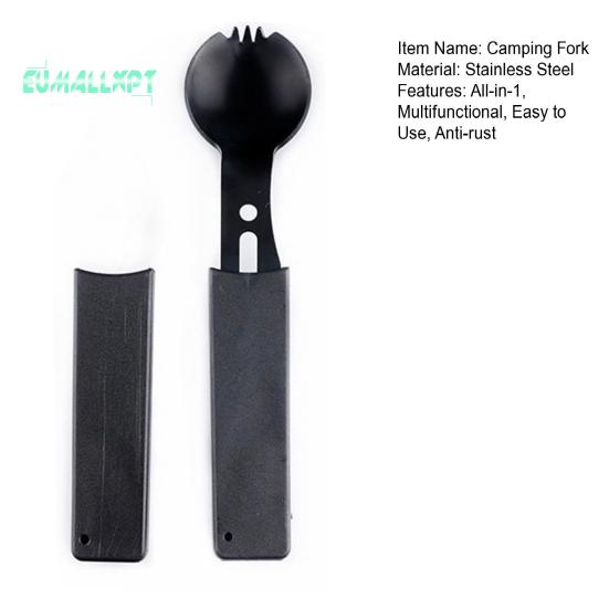 Вилка для кемпинга, антикоррозийная многоразовая ложка, нож из нержавеющей стали, открывалка для бутылок, инструмент для скалолазания