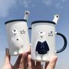 Creative Relief Mug Polar Bear Cup Personalized Ceramic Cup Coffee Cup Milk Cup Water Cup Drinking Set