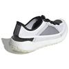 PulseBoost Hd Stella McCartney x PulseBoost Hd Wmns Adidas 'Core White' Женские G28329