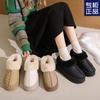 Large Cotton Snow Boots Women's New Winter Waterproof and Non-slip Velvet Warm Snow Cotton Shoes