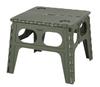 Captain Stag Outdoor Folding with Olive UW-1530 Table, Compact, Handles,