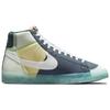 Nike Blazer Mid 77 Move To Zero - Armory Navy Мужские кроссовки Сине-белые Summit-White DH4505-400