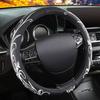 Белая вышивка Бабочка Чехол на руль автомобиля 14,5-15 дюймов Универсальные кожаные чехлы Дышащие Противоскользящие Без запаха Руль