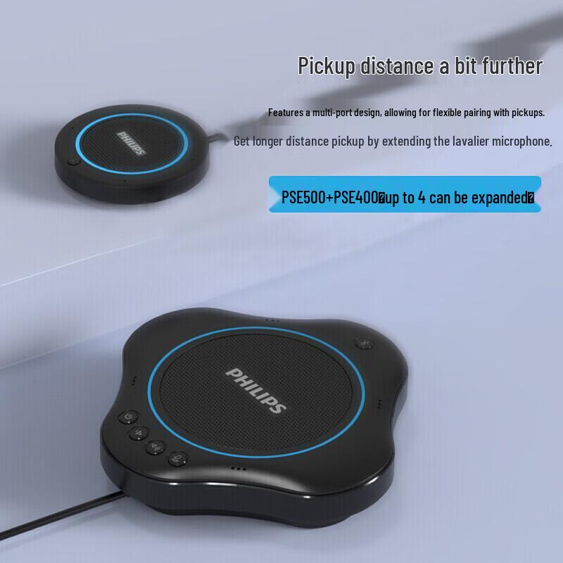 Philips Всенаправленный микрофон для видеоконференций (Китайская версия)