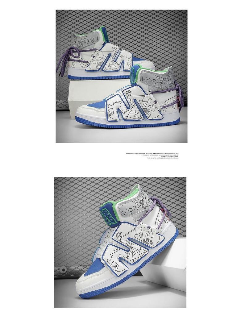 Мужские модные лоферы 2025: Дофаминовая мода Кроссовки хайтопы на толстой подошве, увеличивающие рост.