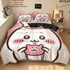 Chiikawa Pattern Bedding Quilt Set Quilt Cover Pillowcase Home Birthday Gift(1 * duvet cover + 2 * pillowcase, without core)