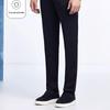 Мужские брюки EVE из модала и шерсти в стиле business casual
