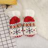 1 Pair Winter Floor Socks Thickened Fuzzy Plush Warmth Retention Christmas Elk Snowflake Print Leg Warmer Silicone Bottom Fall Winter Floor Socks