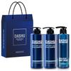 Daily Herbal Scalp Gold Shampoo 500ml X 2 + Vitaplex All-in-One Body Wash 500ml + Shopping Bag, 1 Set