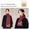 JIUMU Women's 100% Pure Wool Autumn/Winter Scarf & Shawl