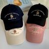 Cute Dancing Bear Embroidered Baseball Cap for Women with Four Seasons Faces Small Korean Style Trendy Wide Essence Baseball Cap