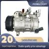 Компрессор кондиционера Volkswagen Passat/Tiguan, Skoda - Номер детали 700511249/3Q0816803