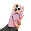 Магнитный чехол-охладитель «Соты» для iPhone 17 Pro Max/16 с двухцветным кольцом