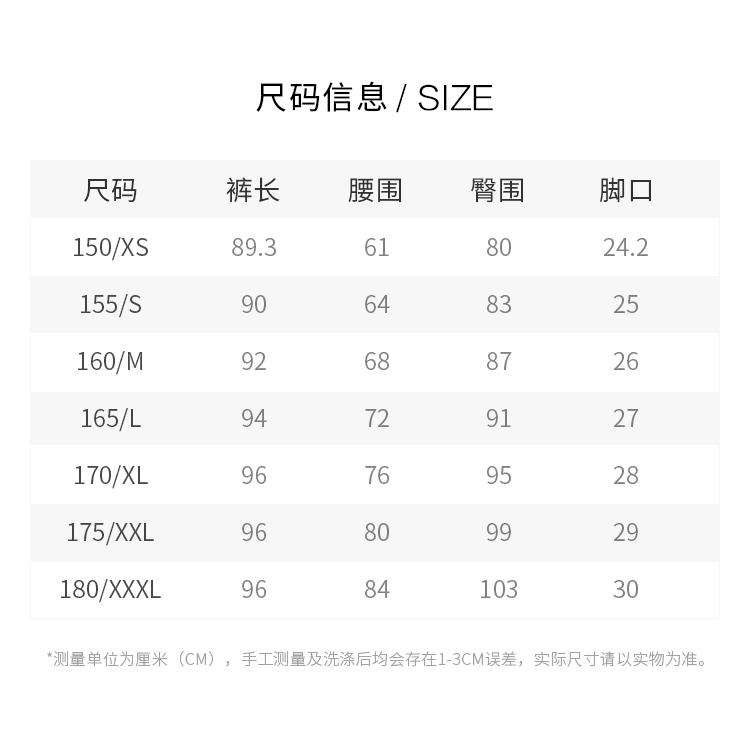 Fashionable women's high waisted slim fit jeans for summer 2026