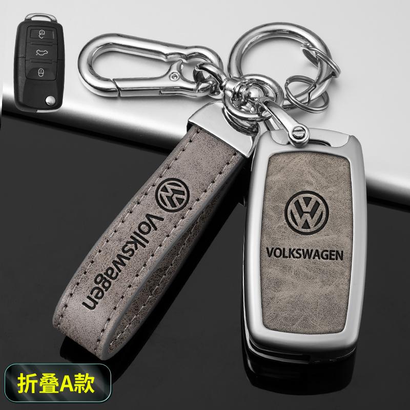 For VW Car Remote Key Case Cover Shell For Volkswagen VW Polo Golf MK7 Passat Tiguan Beetle Caddy T5 Up MK2 T-roc T-cross B8 M