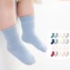 5 пар детских носков, белые, розовые, синие, мягкие дышащие хлопковые носки для маленьких мальчиков и девочек, детские носки для детей