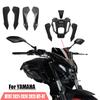 Для YAMAHA MT07 2021-2024 2023 MT-07 Аксессуары для мотоцикла Крышка фары Защитный кожух Рамка приборной панели Верхняя часть обтекателя
