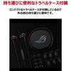 ASUS ROG Cetra II Core Gaming Headphones with Liquid Silicone Rubber and Volume Compatible with and Black In-Ear (LSR) In-Line Mic, 3.5mm Control,