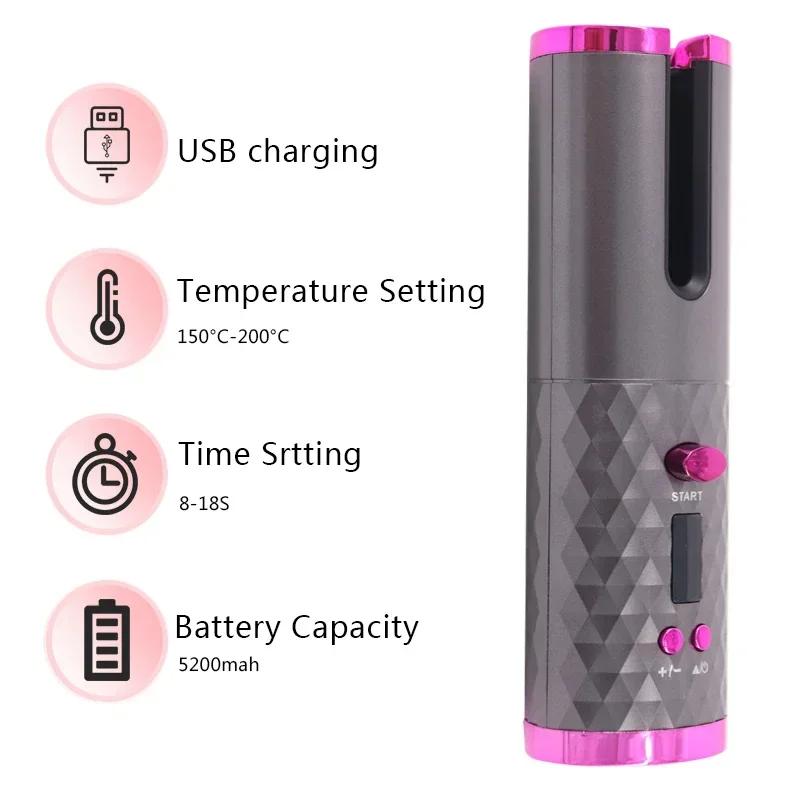 Портативный беспроводной автоматический плойка для волос, 3 варианта цвета, USB-зарядка, термозащитный щипцы для завивки волос для укладки