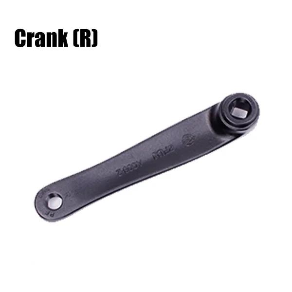 Шатун Bafang Шатун Электровелосипеда Средний Мотор Шатун Алюминиевый Сплав Шатун и педаль Основные Детали Аксессуар для Среднего Мотора 170мм