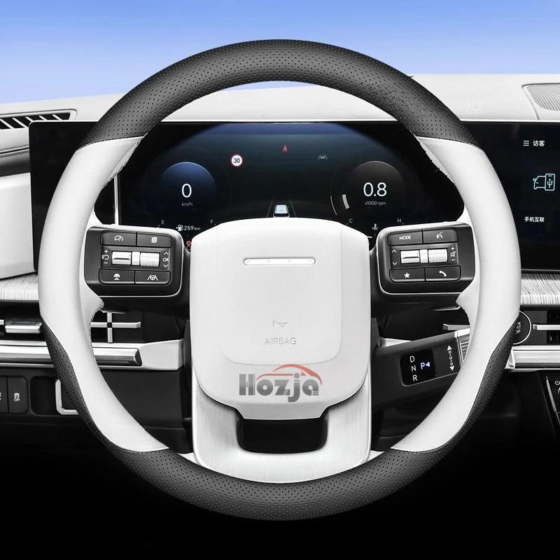 Кожаная накладка на руль автомобиля для Hyundai I30 Tucson Ioniq N Grand I10 Elantra I30n I20 Ix35 Palisade Ix20 Kona Santa fe