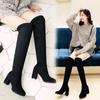 Fashion Women Over-the-knee Boots Stretch Knit Long Socks Boots New Casual Black Sexy Nightclub Platform Shoes Autumn Boots Women Bottes