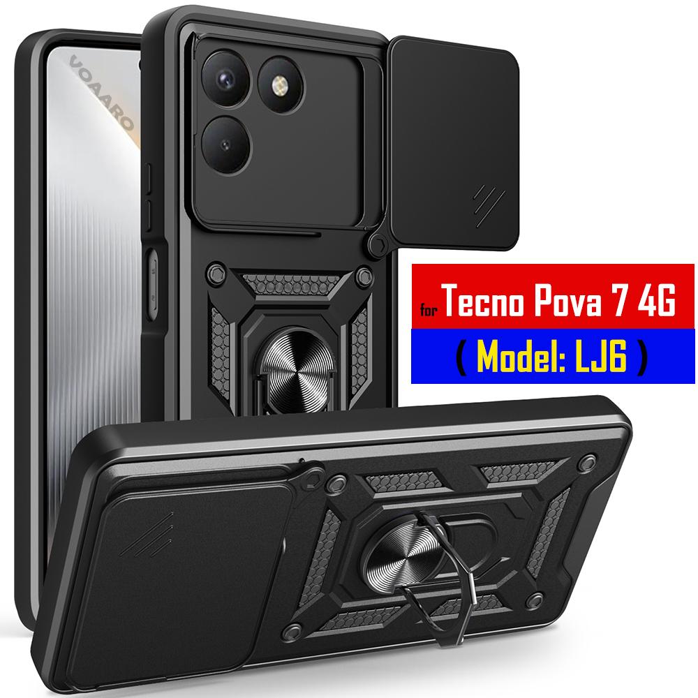 Чехол-слайдер с защитой объектива для Tecno Pova 7 4G Чехол для Tecno Pova 7 4G LJ6 Чехол с магнитной подставкой-кольцом Ударопрочная накладка