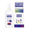 Japan Ding Ding Mosquito Repellent Liquid 70ml
