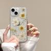 Летний Маленький Свежий Чехол Для Мобильного Телефона Подходит Для Iphone17Promax Цветок Ромашки Apple 16 Моделей