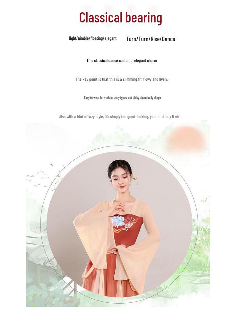 Свободный этнический костюм для танца Хань Тан для женщин — в стиле феи.