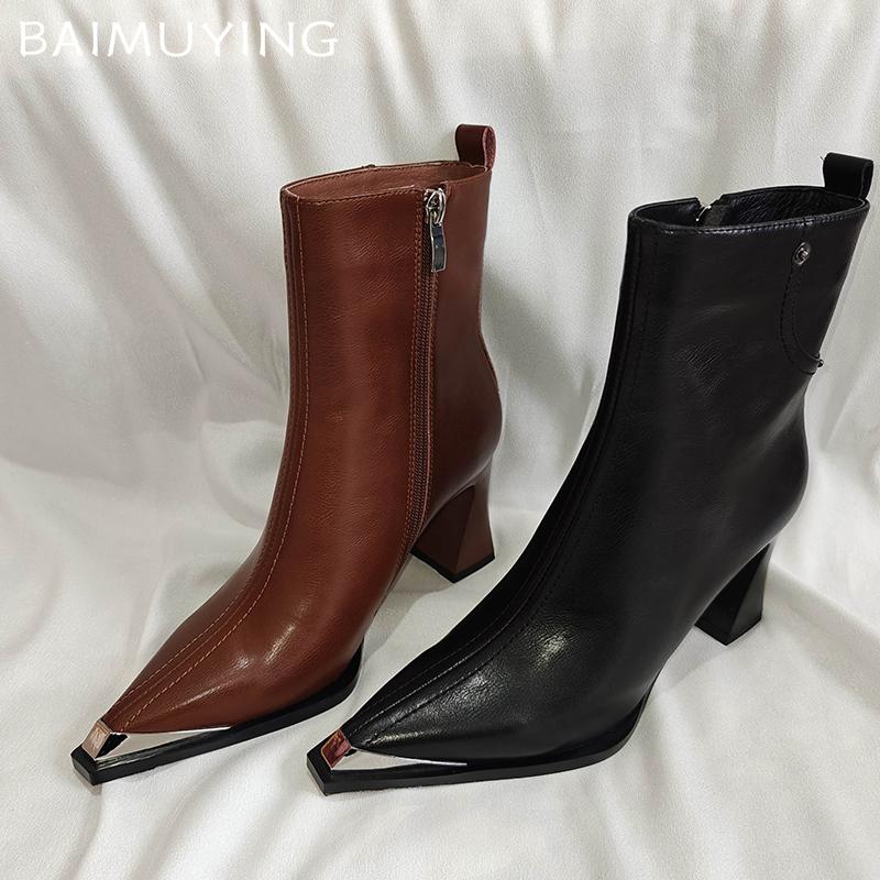 Кожаные массивные женские ботильоны с острым носком, элегантные туфли на среднем каблуке 2025 года, модные туфли-лодочки в готическом стиле, зимние туфли-челси Botas De Mujer