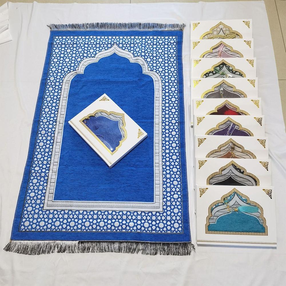 Нескользящий Набор Молитвенных Ковриков Прямоугольный Джанамаз Саджада Исламские Подарки Мусульманский Молитвенный Коврик Женщины Мужчины